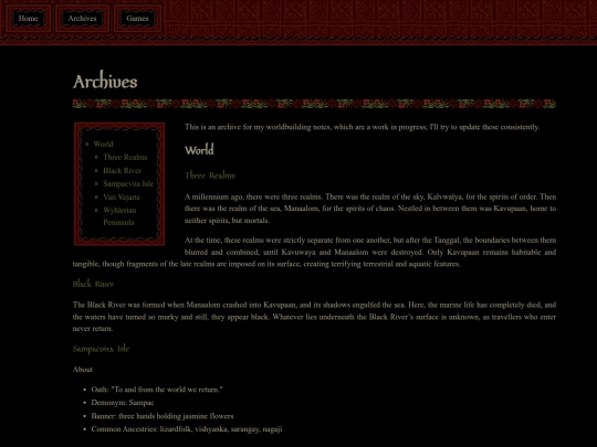archives screenshot