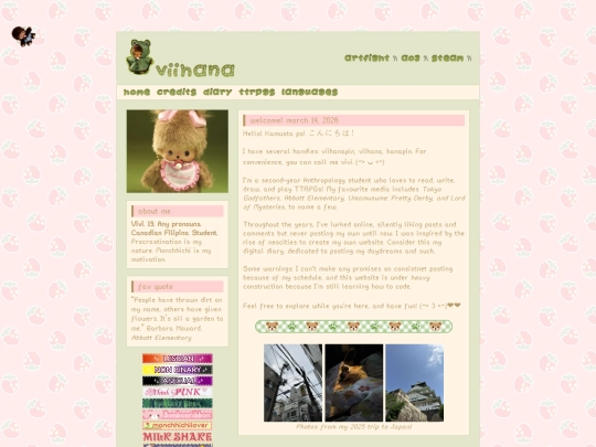 oldindex1 screenshot