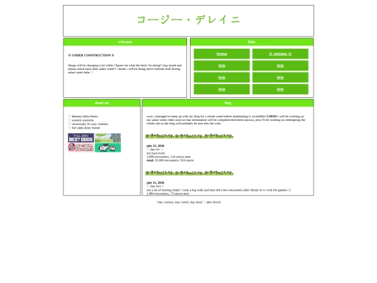 index2 screenshot