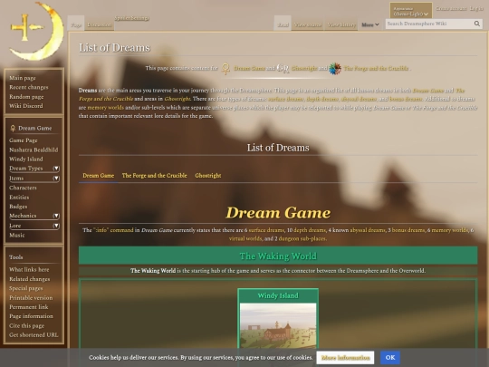 dreams screenshot