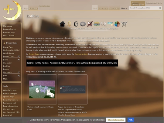 entities screenshot