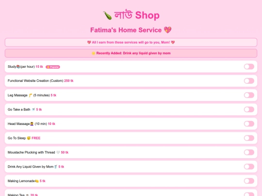 Index1 screenshot