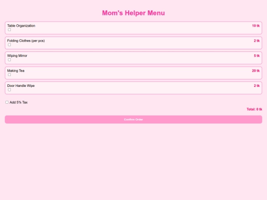 index screenshot