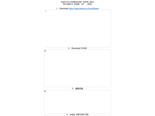 W5_20251013 HOMEWORK _NODE_MCU screenshot