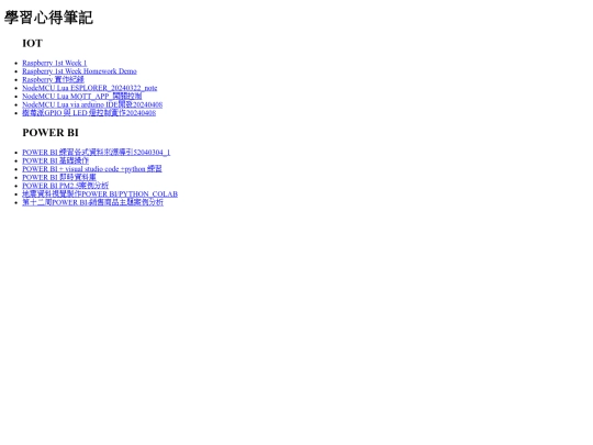 index1 screenshot