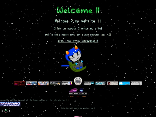 boot screenshot