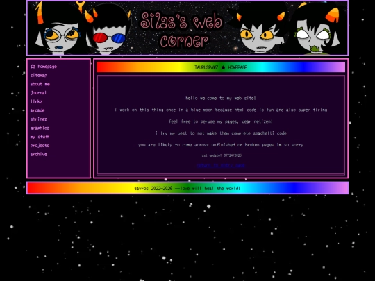 test screenshot