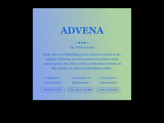 ADVENA (1) screenshot