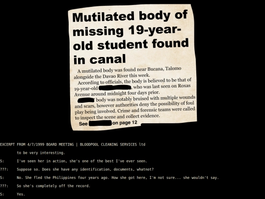 73696D6F756E3F screenshot