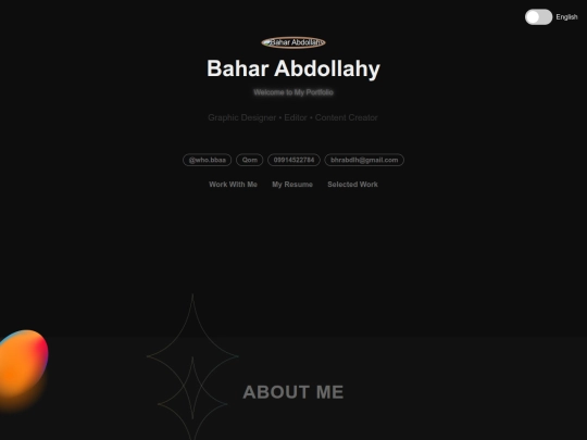 resume screenshot