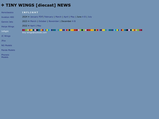 inflight screenshot