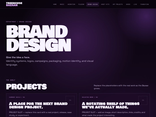 brand-design screenshot