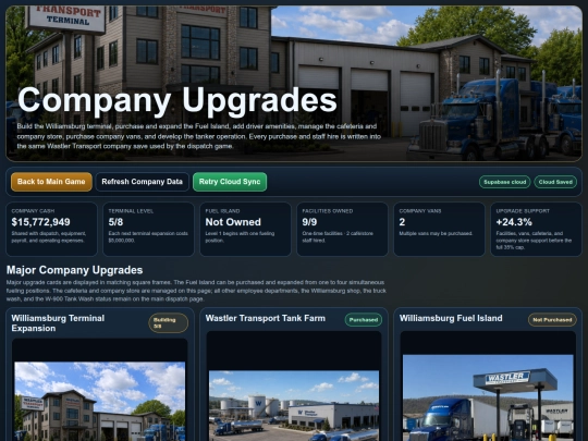 company-upgrades screenshot