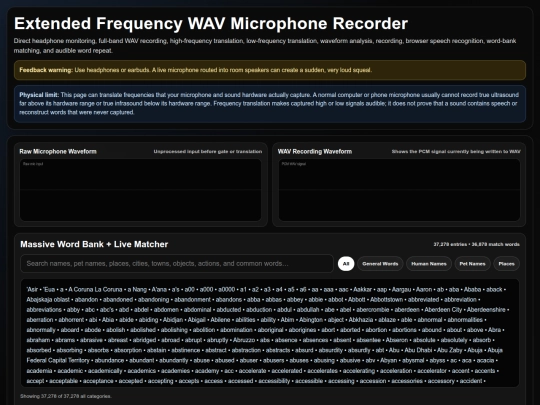 ghostaudio screenshot