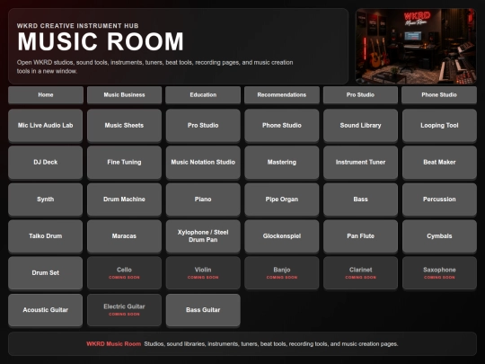 musicroom screenshot