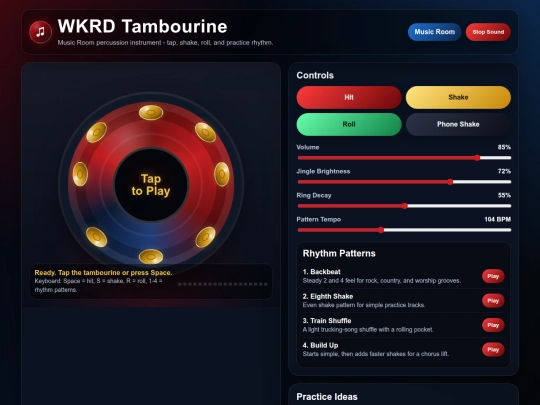 tambourine screenshot