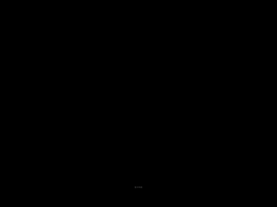 ohhmmmmm screenshot