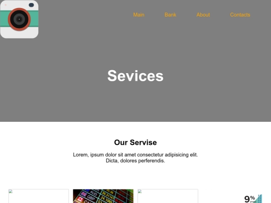 shop screenshot