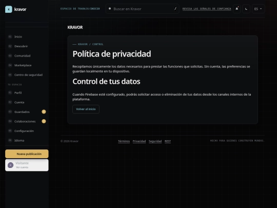privacy screenshot