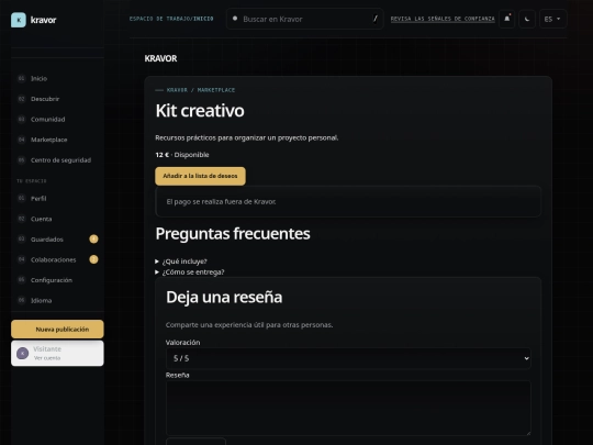 product screenshot