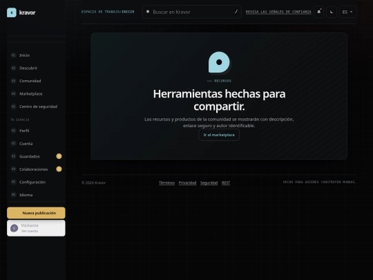 products screenshot