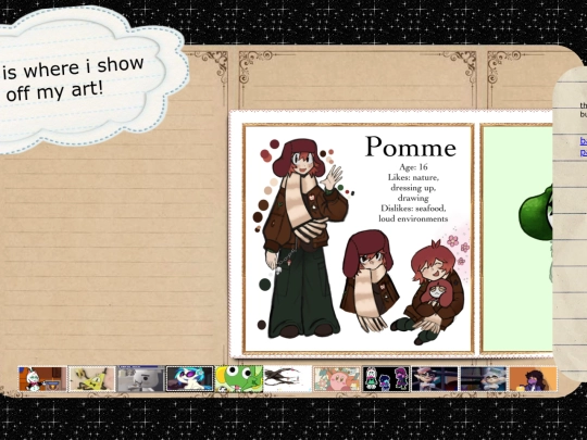 aboutart screenshot