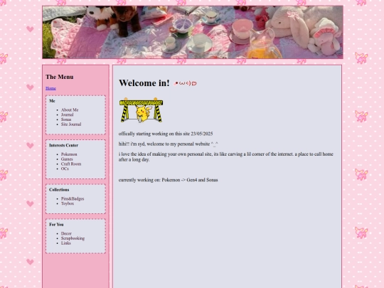 pages/home screenshot