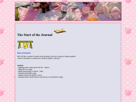 pages/me/journal screenshot