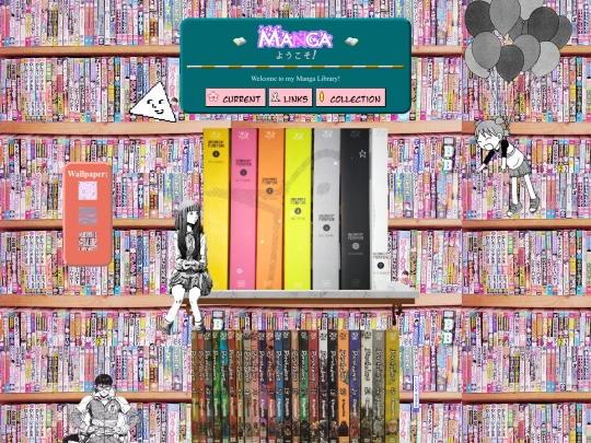 manga screenshot