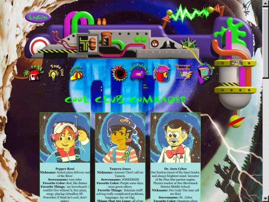 members- screenshot