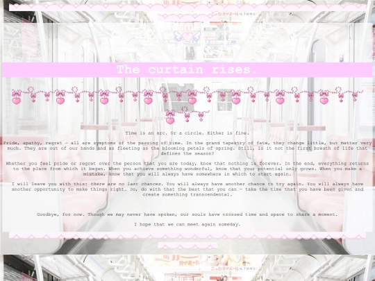 mythos/finale screenshot