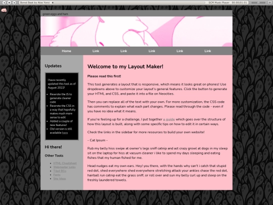 layout screenshot