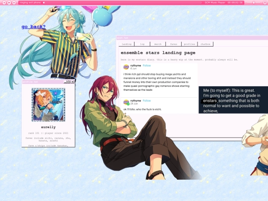 anst screenshot