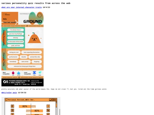 journal/quizzes screenshot