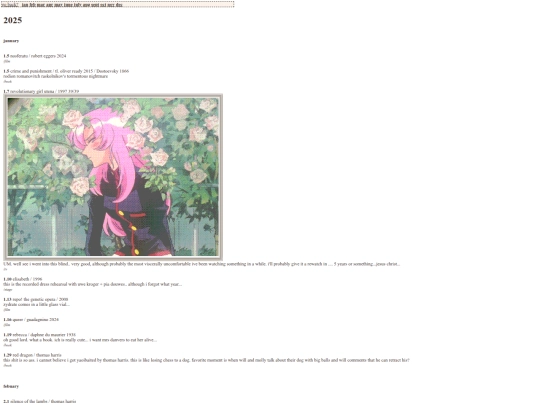 log/2025 screenshot