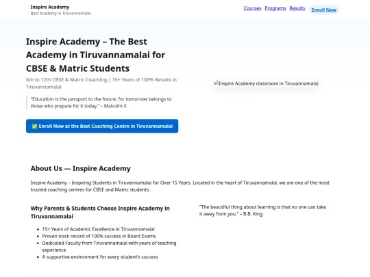 inspire acadmey /novatech screenshot