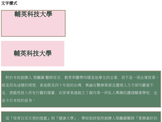 2022-10-31/test01 screenshot