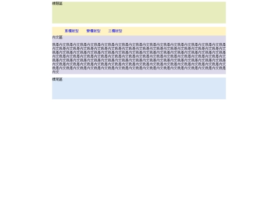2022-12-12 screenshot