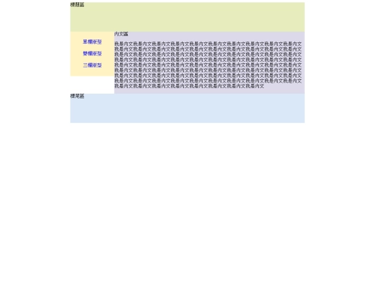 2022-12-12/test01 screenshot