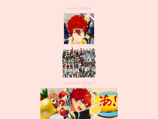 enstars-shrines screenshot