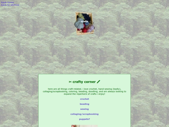 website pages/crafts screenshot