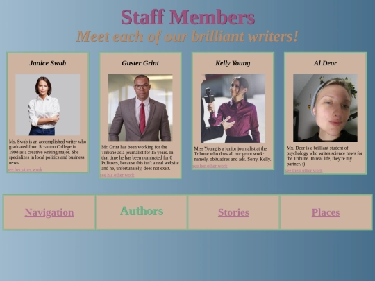 staff-page screenshot