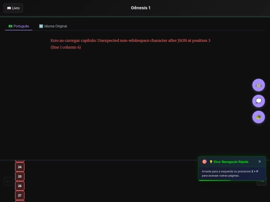 ZiepsParaIgreja/BibliaLida screenshot