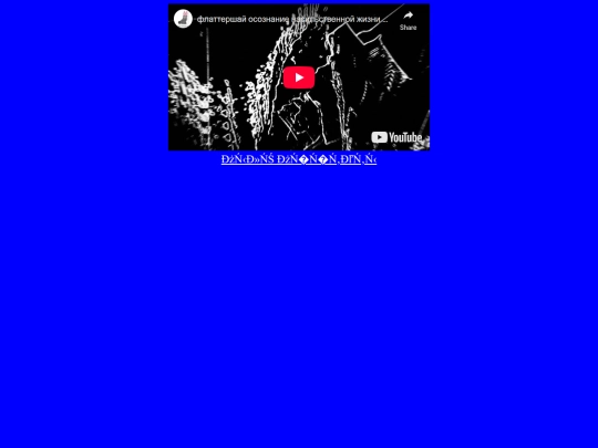 ihzabrali screenshot
