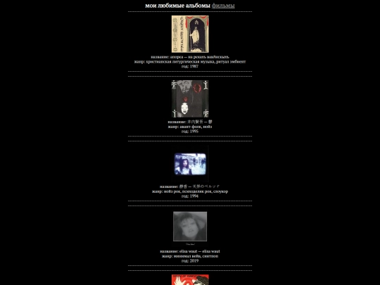music/1 screenshot
