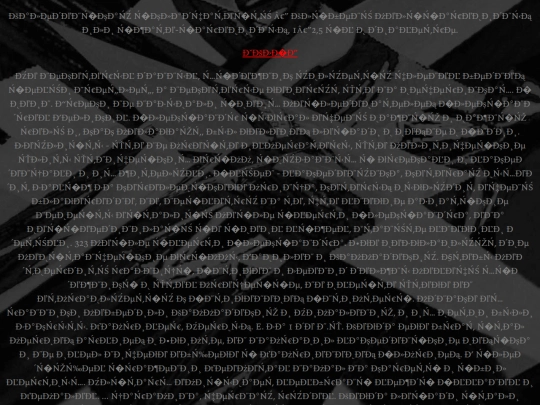 polusharovidniy screenshot