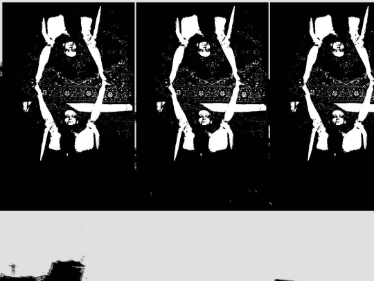 rooavpkil screenshot
