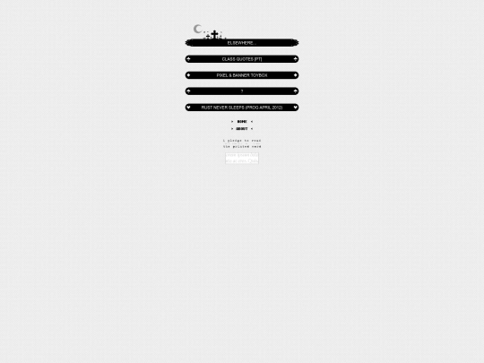 narthex screenshot