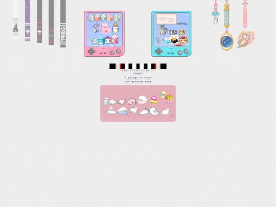 toybox screenshot