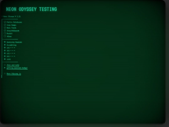 SearchTest screenshot